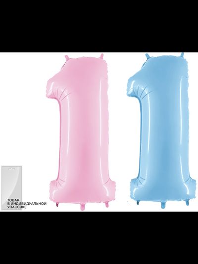 Шар 40&quot;/102 см, Цифра 1, Розовая/Голубая, Испания