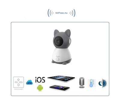 Wi-Fi видеоняня Ramicom VRC300C, поворотная видеокамера, 2К (дополнительная видеокамера к комплекту Ramicom VRC300)