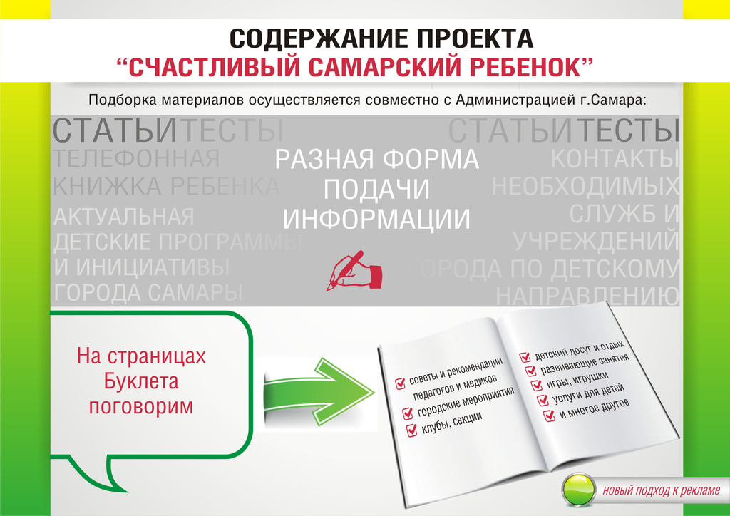 Воронка продаж этапы. Кп это в продажах. Воронка продаж этапы построения. Этапы воронки продаж. Классическая воронка продаж b2b.
