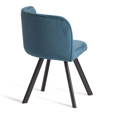 Обеденный комплект QUADRON Синий/черный