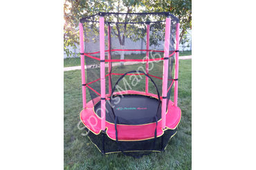 БАТУТ ДЕТСКИЙ С ЗАЩИТНОЙ СЕТКОЙ PERFETTO SPORT 5 ДИАМЕТР 1,4 М