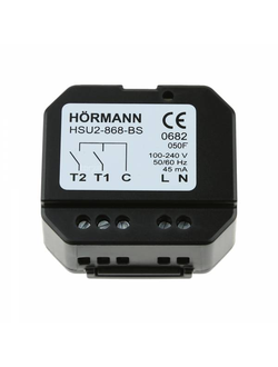 Передатчик Hormann HSU2-868-BS