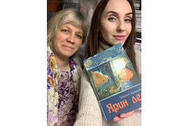 Зоя Шиманская, Татьяна Крылова