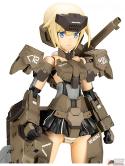 Фигурка Горай (Gourai Kai, ver.2)