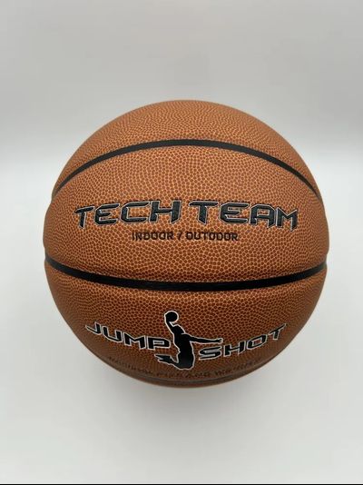 Мяч для баскетбола JUMP SHOT  (размер 5)