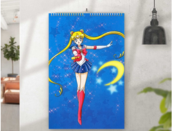 Перекидной календарь Сейлор Мун №19