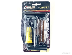 Набор для ремонта бескамерных шин №2 СА787 (малый, напильник 6 предметов)