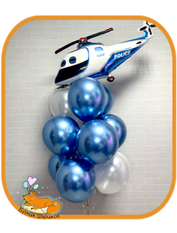Фонтан из шаров с гелием синий с вертолетом