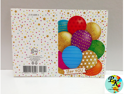 Открытка «For you», 5,5*8 см