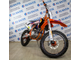 Мотоцикл AVANTIS Enduro 450 PRO EFI 21/18 доставка по РФ и СНГ