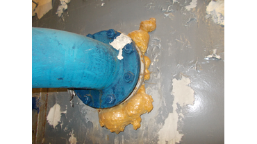 гидроизоляция батайск