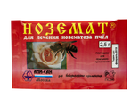 Ноземат 2,5г