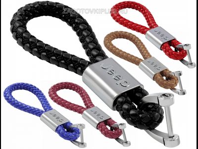 Кожаный плетеный ремешок с логотипом авто, опт ремешок плетеный из кожи с логотипом авто