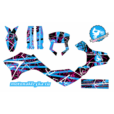 IRBIS TTR 250 №144