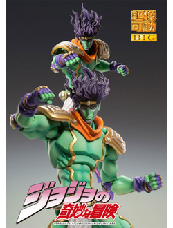Фигурка Платиновая звезда (Star Platinum Statue BIG)