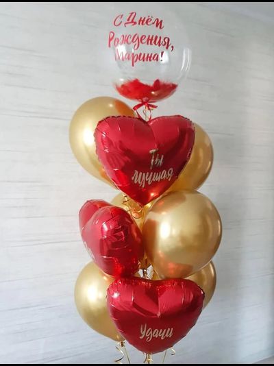 Сет воздушных шаров "Признание"