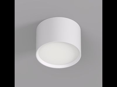 Точечный накладной светильник LUND DK2601-WH