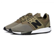 New Balance 247 Зеленые с белым (41-44) Арт. 326F-A