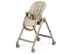 Стульчик для кормления Peg Perego Living Space Sand