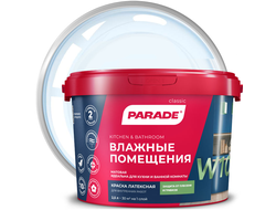 Краска интерьерная латексная PARADE CLASSIC W100 Влажные помещения Бесцветная база С 9 л