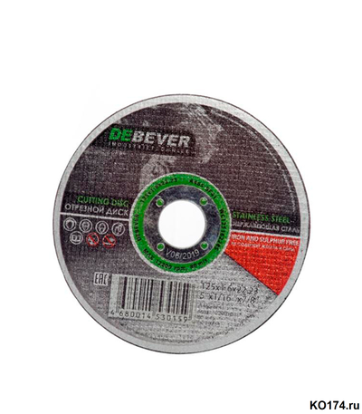 Отрезной круг по металлу/нерж. стали 125х1.2х22 Debever