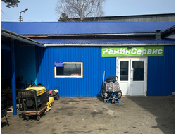 РЕМИНСЕРВИС | 8-е Склады, дом 1А/5