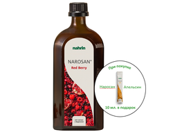 Наросан Красная Ягода Nahrin (Нарин) Швейцария