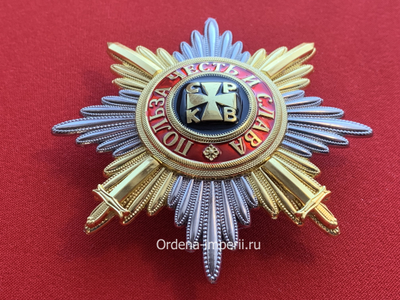 Звезда ордена святого Владимира с мечами, копия LUX! Лот №13.