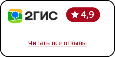Отзывы на 2 ГИС о Мебель М