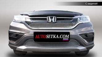 Premium защита радиатора для Honda CRV IV рестайлинг (2015-2017) из 2-х частей