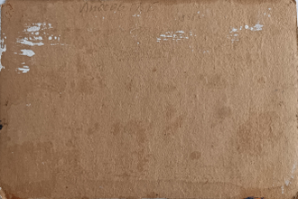 "Последний снег" картон масло Аносов П.Е. 1960-е годы