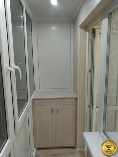 Ремонт балкона №1