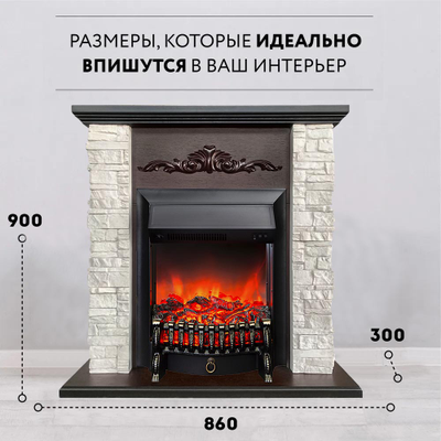 Электрокамин Malta