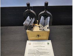 Комплект призм разметочных/поверочных 70х45х41 мм с калибровкой №595 уценка