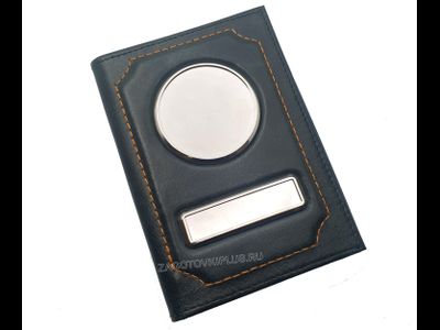 Обложка из премиум кожи Pull-Ap для авто документов в комплекте с линзами