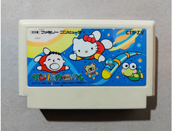 №147 Sanrio Carnival  для Famicom / Денди (Япония)