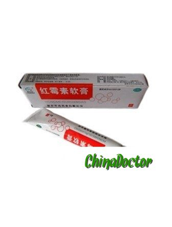 Крем от герпеса, псориаза и экземы (HongMeiSuRuanGao)