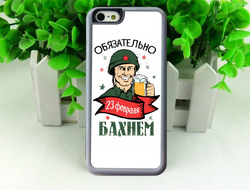 Чехол на телефон на 23 февраля №33