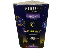 Батарея салютов ЛУННЫЙ СВЕТ БСП0101008 PIROFF | Neva-Salut.com