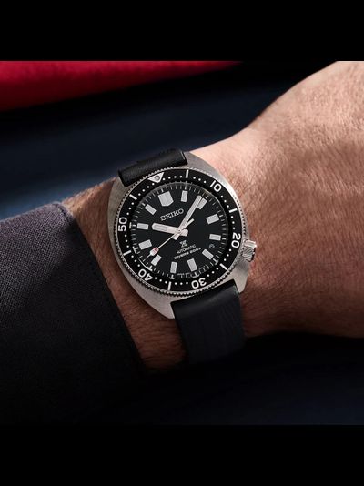 Наручные часы Seiko SPB317J1