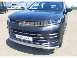 Защита переднего бампера двойная d60/42 для CheryExeed LX (2022-...)