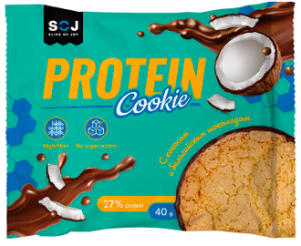 Печенье "PROTEIN COOKIE" с кокосом в молочном  шоколаде без сахара 40гр (10)*4