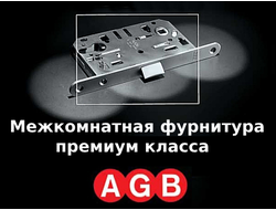 Замки, скрытые петли каталог AGB