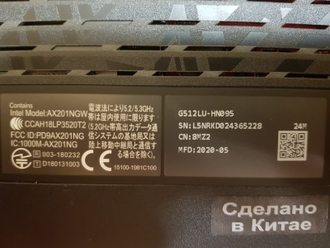 ASUS ROG STRIX G15 G512LU-HN095 ( 15.6 FHD IPS 144HZ I7-10750H GTX1660Ti(6GB) 16GB 512SSD )