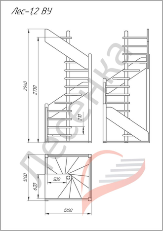 Деревянная межэтажная лестница ЛЕС-1,2ВУ поворот 360°