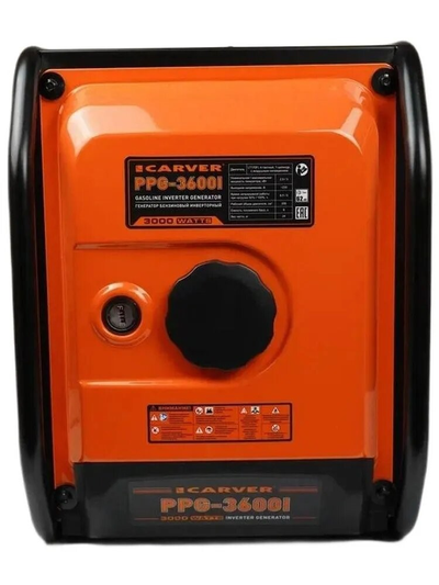 Генератор бензиновый CARVER  PPG -3600I инверторный (2,8/3 кВт, 220В, 2 розетки, USB-порты)