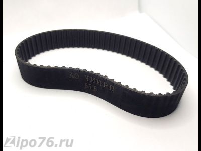 Ремень 65 Б