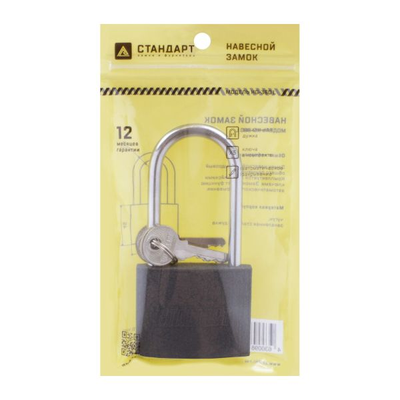 Замок навесной СТАНДАРТ HG-360L дл.дужка d7мм  [48597]