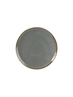 Тарелка для пиццы 28 см цвет тёмно-серый