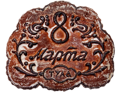 Тульский пряник "8 Марта" 500 гр.